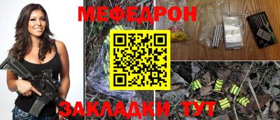 COCAINE Кунгур