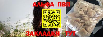 COCAINE Кунгур