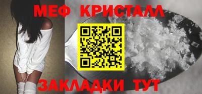 COCAINE Кунгур