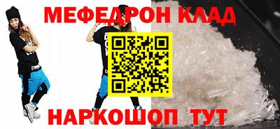 COCAINE Кунгур