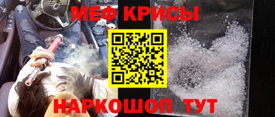 COCAINE Кунгур