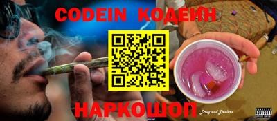 прущие крисы Кумертау