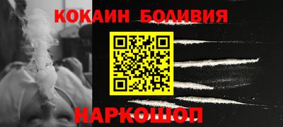 прущие крисы Кумертау