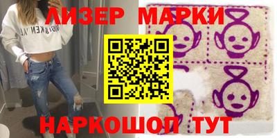 прущие крисы Кумертау