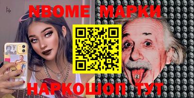 COCAINE Кунгур