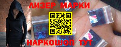 прущие грибы Ефремов