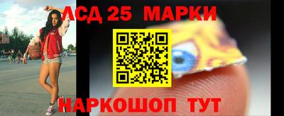 прущие крисы Кумертау