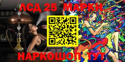 прущие крисы Кумертау