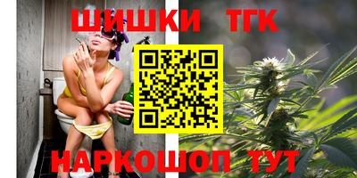прущие крисы Кумертау