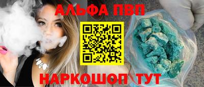 COCAINE Кунгур