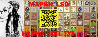 прущие крисы Кумертау