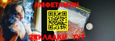 прущие крисы Кумертау
