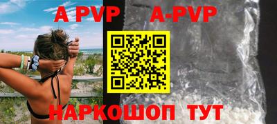 прущие крисы Кумертау