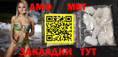 прущие крисы Кумертау