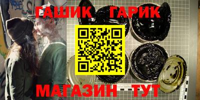 COCAINE Кунгур