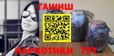 COCAINE Кунгур