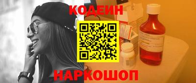 COCAINE Кунгур