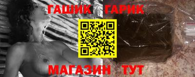 COCAINE Кунгур