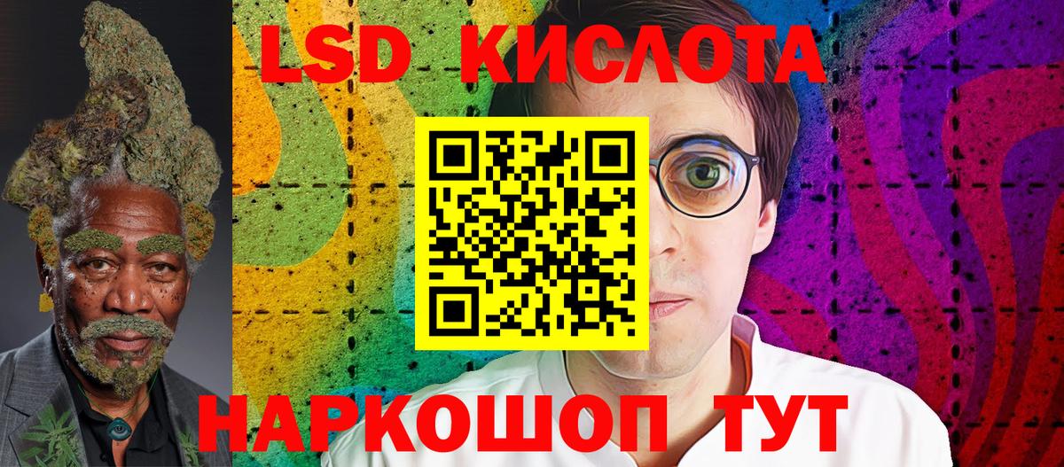  COCAIN Чайковский